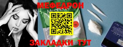 бутик Ковров