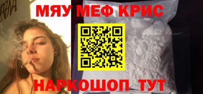 бутик Ковров