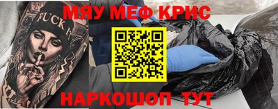 бутик Ковров