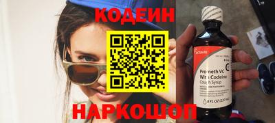 дурь Коломна