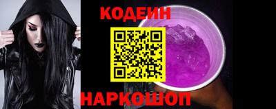 бутик Ковров