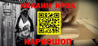 дурь Коломна