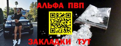 индика Когалым