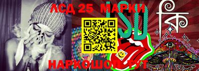 дурь Коломна
