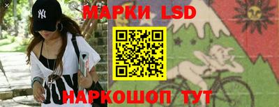 бутик Ковров