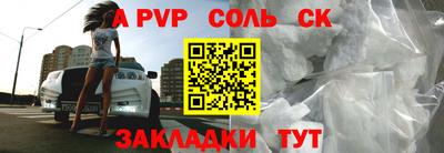 бутик Ковров