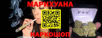 индика Когалым