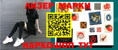 дурь Коломна
