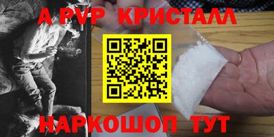 дурь Коломна