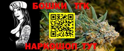 дурь Коломна