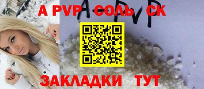 бутик Ковров