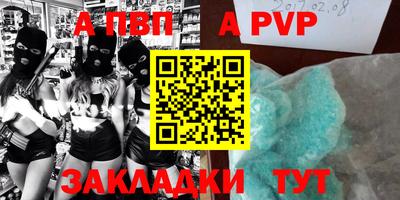 дурь Коломна