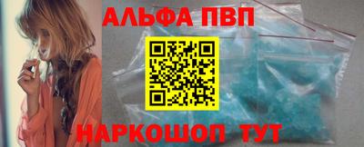 индика Когалым