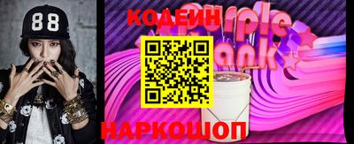 индика Когалым