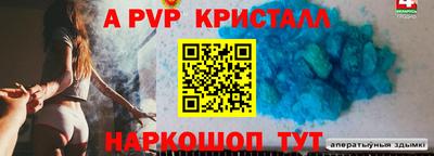 дурь Коломна