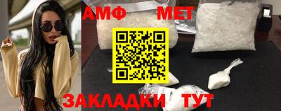 индика Когалым