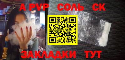 бутик Ковров