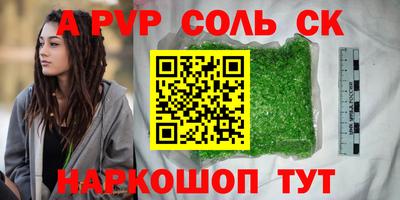 дурь Коломна