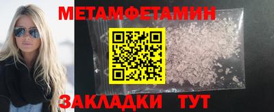 бутик Ковров