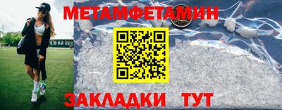 бутик Ковров