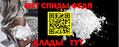 индика Когалым