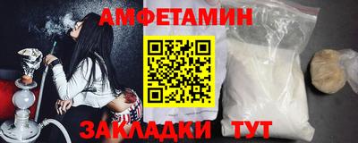 дурь Коломна