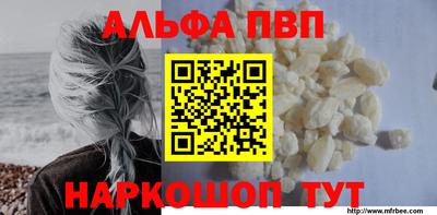 дурь Коломна
