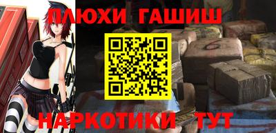 дурь Коломна