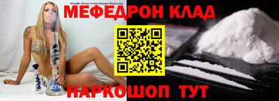 дурь Коломна