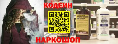 бутик Ковров