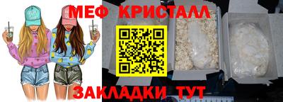 бутик Ковров