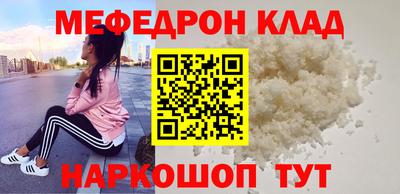 индика Когалым